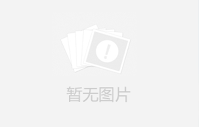 在選擇振動篩時(shí)，只要根據(jù)自己的篩分需求選擇