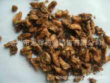 雄蠶蛾中藥原料電子商務平臺服務發展與應用前景