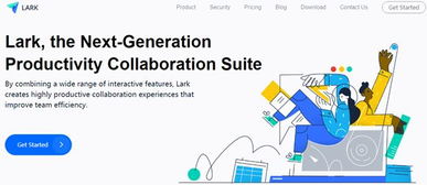 獨角獸早報 如涵上市、華熙生物加速、云從科技與國美聯手，電子商務平臺服務新動態