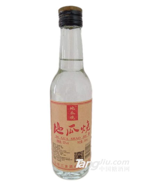 2019中國青島國際糖酒食品交易會 飲品與茶業(yè)批發(fā)新機(jī)遇